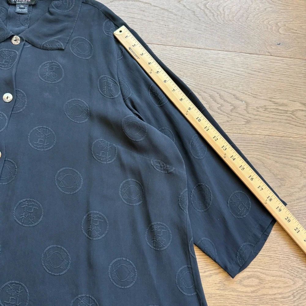 Citron Santa Monica Black 100% Silk Jacquard Medallion Tunic Blouse Plus Size 2X